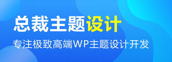 繁星职途官方网